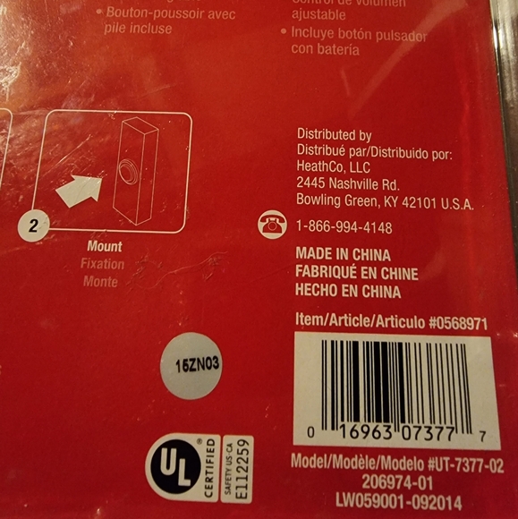 Utilitech Wireless Doorbell #0568971 - Picture 6 of 6